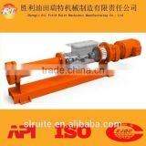 Surface Single Screw Pump M1 thumbnail-1