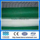 Fiberglass Insect Screen /Fiberglass Insect Screen 18x16 - Standard