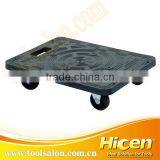 PP House Moving Tools thumbnail-1