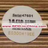 Printable RFID Barcode Inventory System With RFID Tag