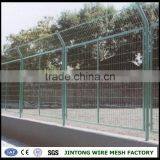 Plastic Garden Landscaping Fence 3D Welded Fence(Factory) thumbnail-4