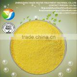 Poly Aluminium Chloride /pac /aluminum Chlorohydrate Powder Coagulant Agents For Water Treatment thumbnail-3