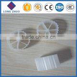 K1&K2 Bio Media/plastic Bio Carrier/filter Media thumbnail-3