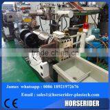 High Output Film Bag Pelletizer Machine thumbnail-3