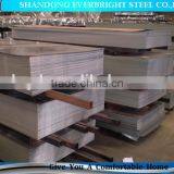 Galvanized Roof Sheet/hot Dipped Galvanized Steel Sheet/galvanized Iron Sheet Price Philippines thumbnail-3