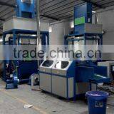 Weighing System, Factory Scenery,sell By+86 15220195503 thumbnail-4
