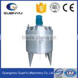 Stainless Steel Storage Tank Perfume Sealed Storing Tank thumbnail-1