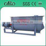 Energy Saving Poultry Feed Manufacturing Machine China Supplier thumbnail-6