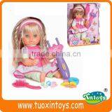 Laugh Cry Doll, Soft Vinyl Doll Parts thumbnail-6