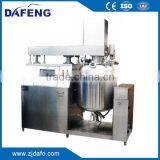 Cake Stainless Steel Emulsifier Blending Tank thumbnail-1