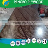 12mm thick waterproof shuttering plywood
