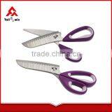 Different Typs of Scissors Multi Purpose Kitchen Shears With Opener thumbnail-3