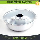 LFGB Certificate Kitchen Tool Aluminum Anodized Ring Cake Mould thumbnail-3