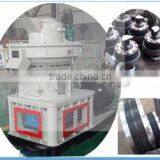 2014 CE Certificated Complete Wood Pellet Machine/wood Pellet Mill/wood Pellet Production Line thumbnail-2
