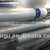 Protective Plastic Film Furniture Protective Film thumbnail-1