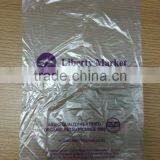 Home Compostable Flat Shoe Bag thumbnail-1