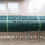 MIDDLE EAST AREAS MOST POPULAR/HIGH QUALITY SHADE NET/ SHADE NET thumbnail-2