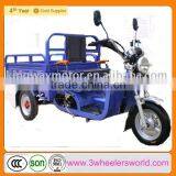 Nuevos Trikes Del Motor thumbnail-1