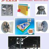 Qingzhou Yongsheng Machinery Co.,Ltd company overview - view 2 thumbnail
