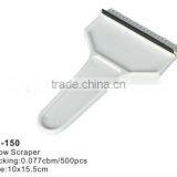 Plastic Ice Scraper Ice Scoop thumbnail-1