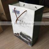 Logo Printed a3 Size Paper Bag thumbnail-6