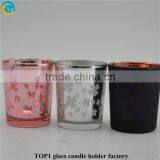 Glow in the Dark Mason Jar Frosted Sea Blue Bottle With Cork Stopper thumbnail-4