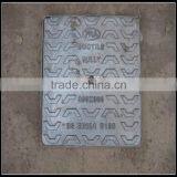 Cast Iron Manhole Cover, Ductile Iron Manhole Cover thumbnail-1