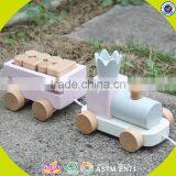 2017 Wholesale Baby Wooden Push and Pull Toys Best Kids Wooden Push and Pull Toy Funny Children Push and Pull Toys W05C076 thumbnail-5