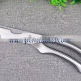 High Quality Stainless Steel Kitchen Shear All Stainless Steel Blade and Handle Kitchen Scissors