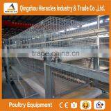 Shandong Heracles Trade Assurance Poultry Farming Equipment Chicken Layer Cage for Sale thumbnail-1