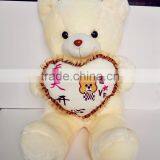 2015 Hot Sale Customized Life Size Teddy Bear for Girlfriend thumbnail-4