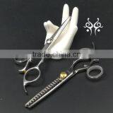 Zhangjiagang Barber Scissor With Jewelled Click Adjust Tension Screw thumbnail-1