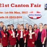 Guangzhou Allfine Medlab Co.,Ltd company overview - view 1 thumbnail