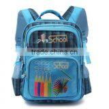 Cute School Bag Backpack for Kids and Children thumbnail-2