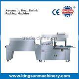 Automatic Heat Shrink Packing Machine thumbnail-1