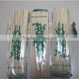 Nature Eco-friendly in Bulk Natural Bamboo Sticks thumbnail-4