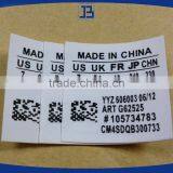 Jiabao Custom All Size White Label for Shoe thumbnail-3