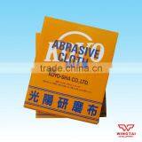 Japan KOYO Abrasive Sand Paper thumbnail-1