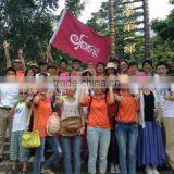 Guangdong BaiHua Science And Technology Co., Ltd. company overview - view 3 thumbnail