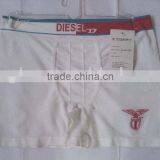 Seamless Man's Boxer thumbnail-1