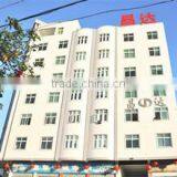 Jinjiang Changda Garment Co., Ltd. company overview - view 1 thumbnail