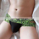 Custom Men Sey Underwears Briefs Pouch U Conve Underpants Twist Design Low Waist 8-Colors Size M-L Gay Underwear thumbnail-1