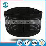 Tourmaline Lumbar Support Lower Waist Back Belt thumbnail-6