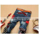 2017 New Summer Fashion Hole Jeans Men Long Trousers thumbnail-1