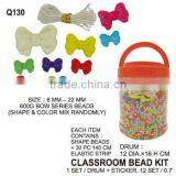 (Q130) 600G BOW SERIES BEADS thumbnail-1