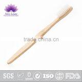 Top Quality Toothbrush Bamboo With Long-term Service thumbnail-1