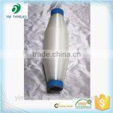 Factory 100% Polyester Monofilament Yarn thumbnail-2