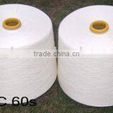 90 Degree 80S Water Soluble Yarn thumbnail-4