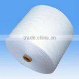 Hot Water Soluble Yarn thumbnail-1