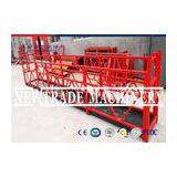 Steel Adjusting Temporary Suspended Access Platforms for Elevator Installation